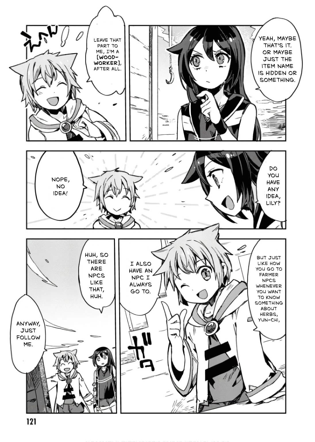 Only Sense Online Chapter 111 page 14 - Chapter 111: The Ship Nail and the Crystal Tree Seeds