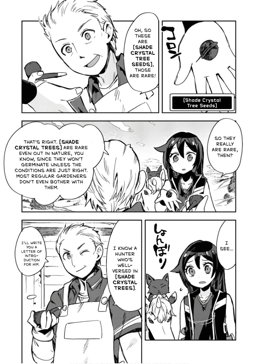 Only Sense Online Chapter 111 page 16 - Chapter 111: The Ship Nail and the Crystal Tree Seeds
