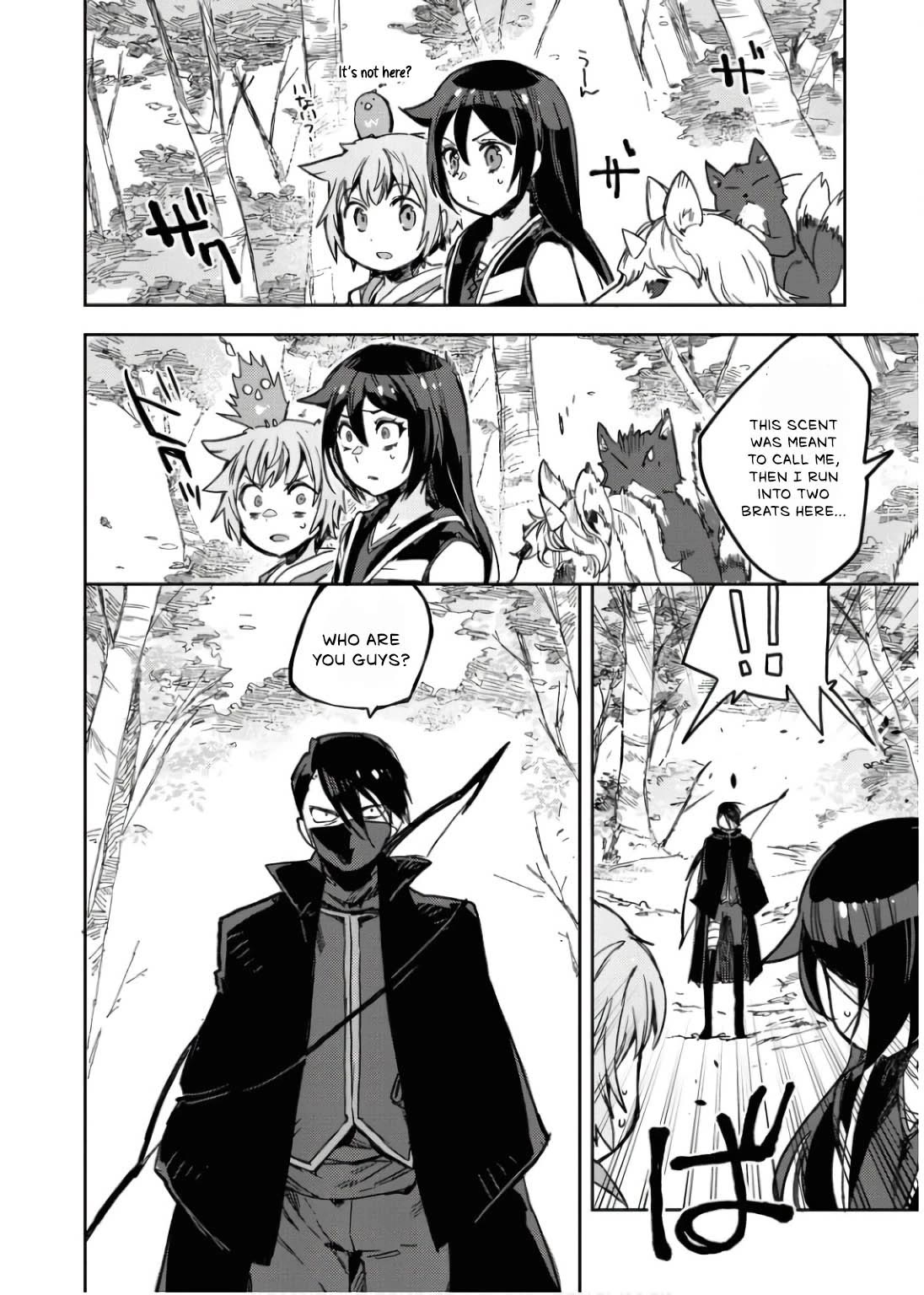 Only Sense Online Chapter 111 page 19 - Chapter 111: The Ship Nail and the Crystal Tree Seeds