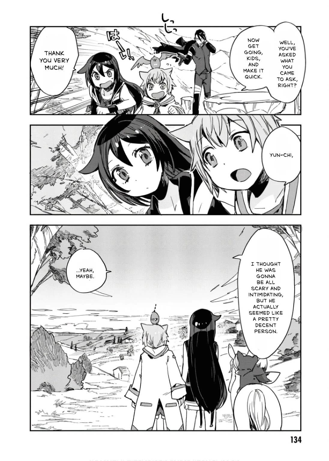 Only Sense Online Chapter 111 page 27 - Chapter 111: The Ship Nail and the Crystal Tree Seeds