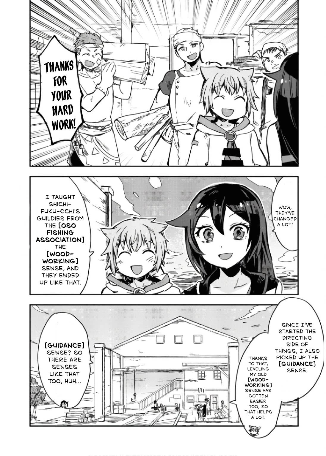 Only Sense Online Chapter 111 page 9 - Chapter 111: The Ship Nail and the Crystal Tree Seeds