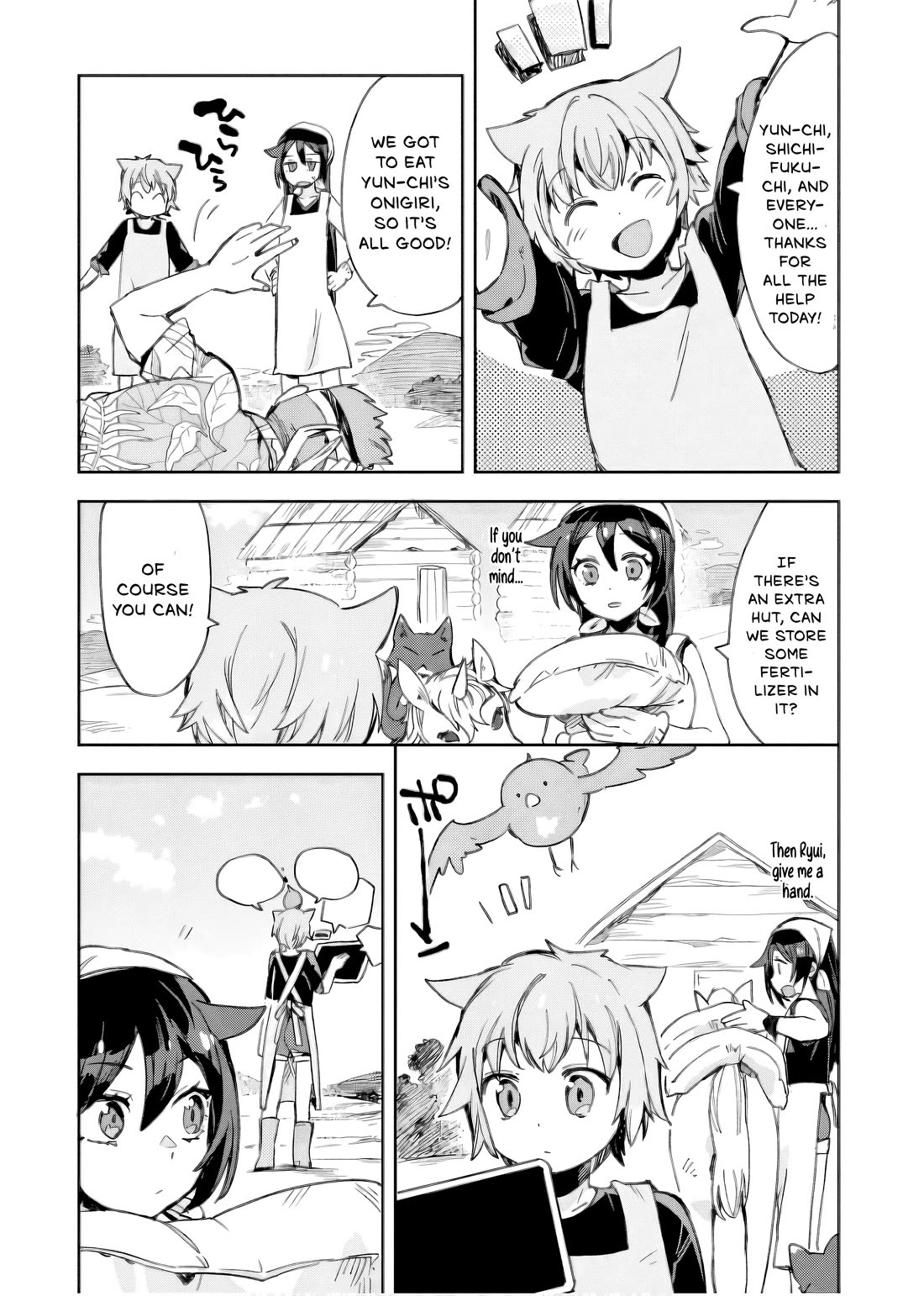 Only Sense Online Chapter 112 page 10 - Chapter 112: Setting the Stage, and a GvG Invitation