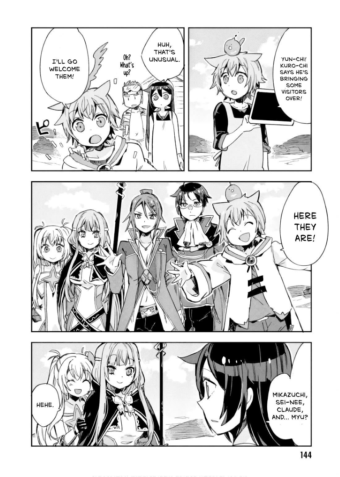 Only Sense Online Chapter 112 page 11 - Chapter 112: Setting the Stage, and a GvG Invitation