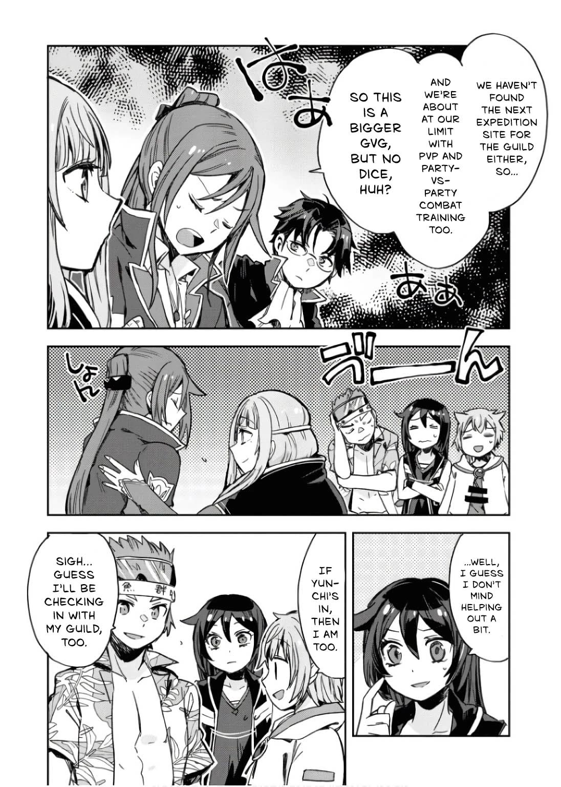 Only Sense Online Chapter 112 page 14 - Chapter 112: Setting the Stage, and a GvG Invitation