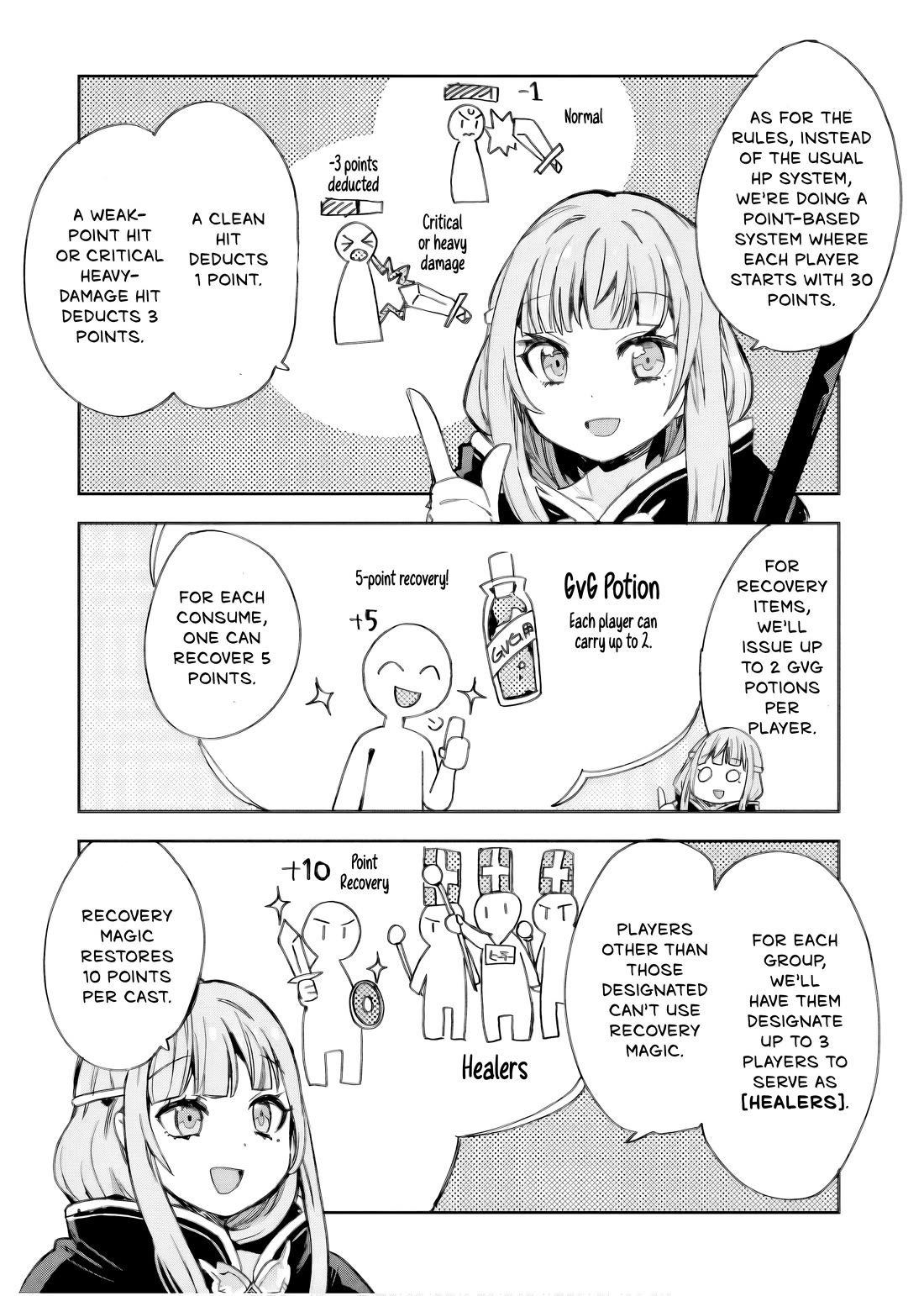 Only Sense Online Chapter 112 page 16 - Chapter 112: Setting the Stage, and a GvG Invitation