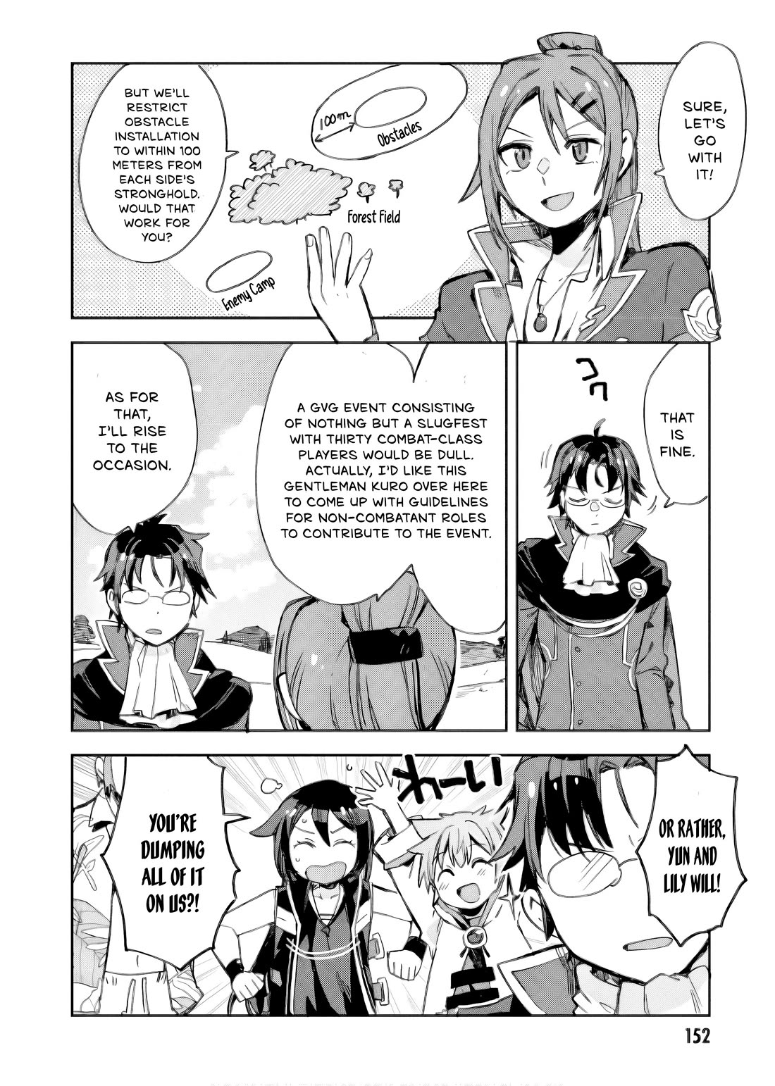 Only Sense Online Chapter 112 page 19 - Chapter 112: Setting the Stage, and a GvG Invitation