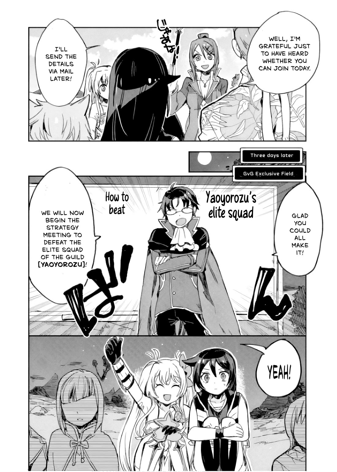 Only Sense Online Chapter 112 page 20 - Chapter 112: Setting the Stage, and a GvG Invitation