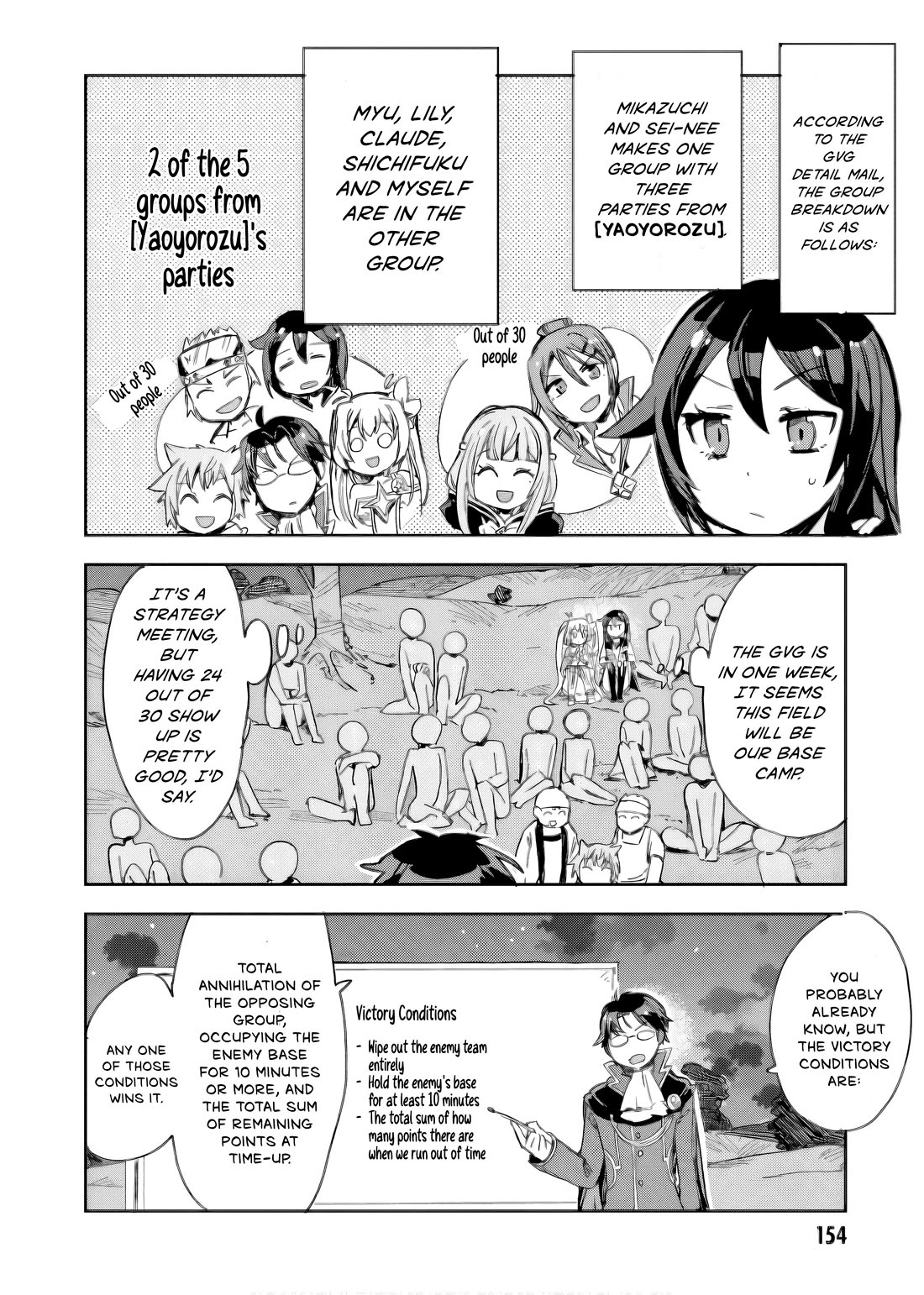 Only Sense Online Chapter 112 page 21 - Chapter 112: Setting the Stage, and a GvG Invitation