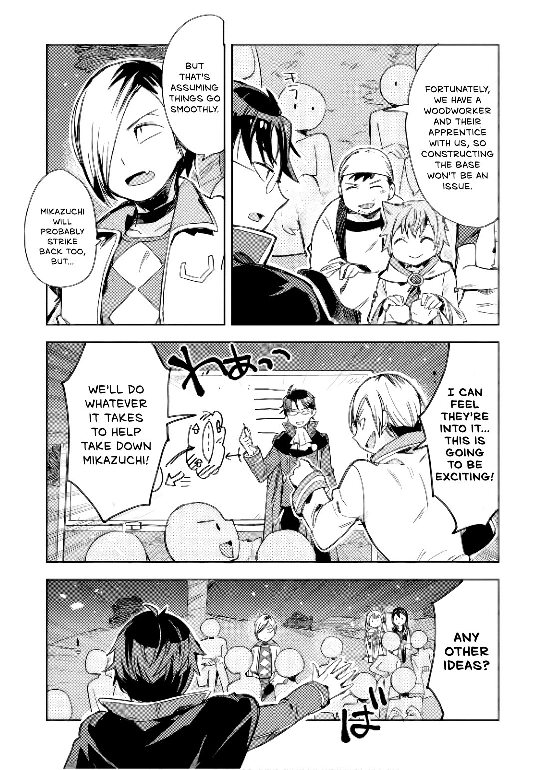 Only Sense Online Chapter 112 page 24 - Chapter 112: Setting the Stage, and a GvG Invitation