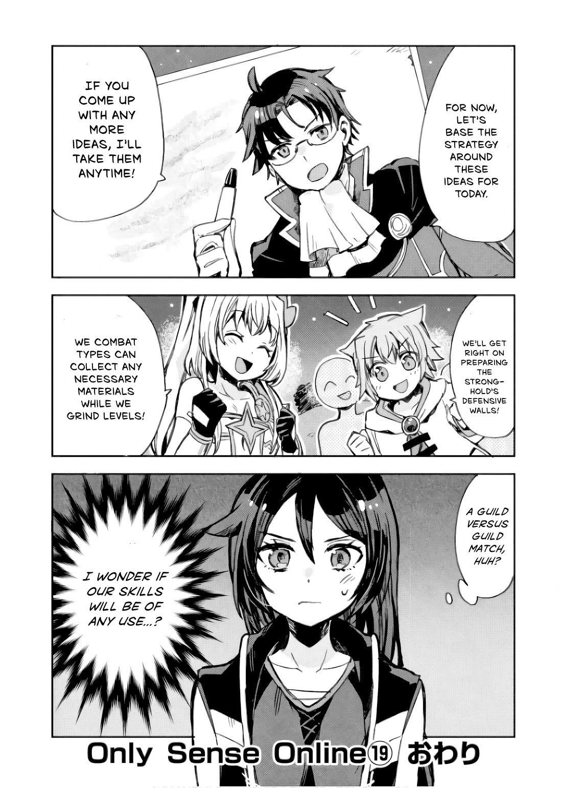 Only Sense Online Chapter 112 page 27 - Chapter 112: Setting the Stage, and a GvG Invitation