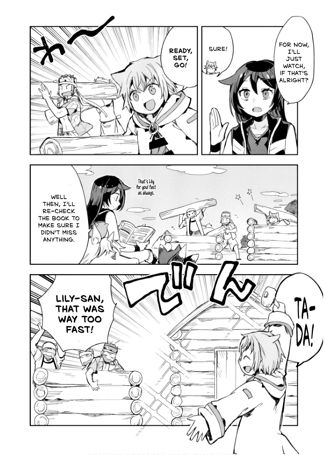 Only Sense Online Chapter 112 page 5 - Chapter 112: Setting the Stage, and a GvG Invitation