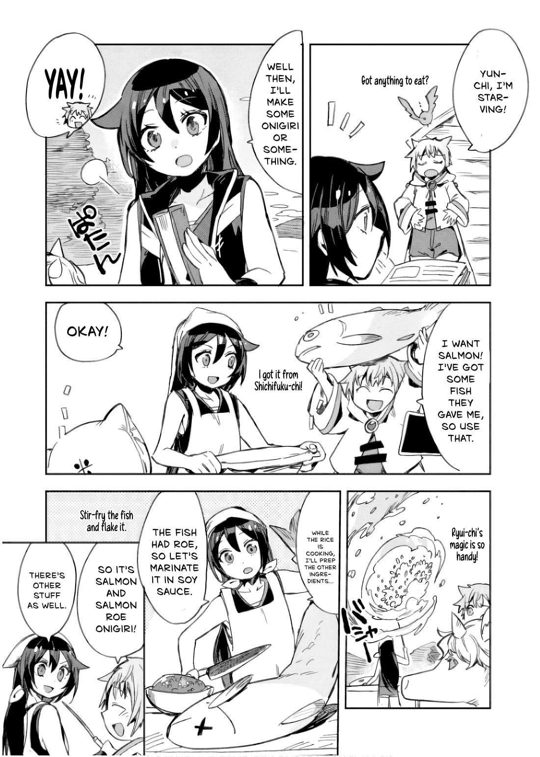 Only Sense Online Chapter 112 page 6 - Chapter 112: Setting the Stage, and a GvG Invitation