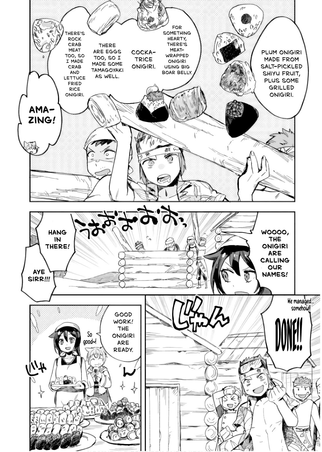 Only Sense Online Chapter 112 page 7 - Chapter 112: Setting the Stage, and a GvG Invitation