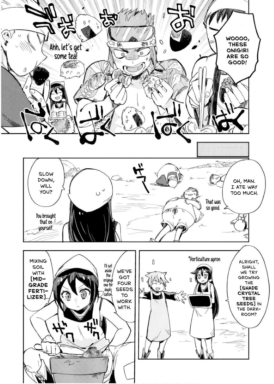 Only Sense Online Chapter 112 page 8 - Chapter 112: Setting the Stage, and a GvG Invitation