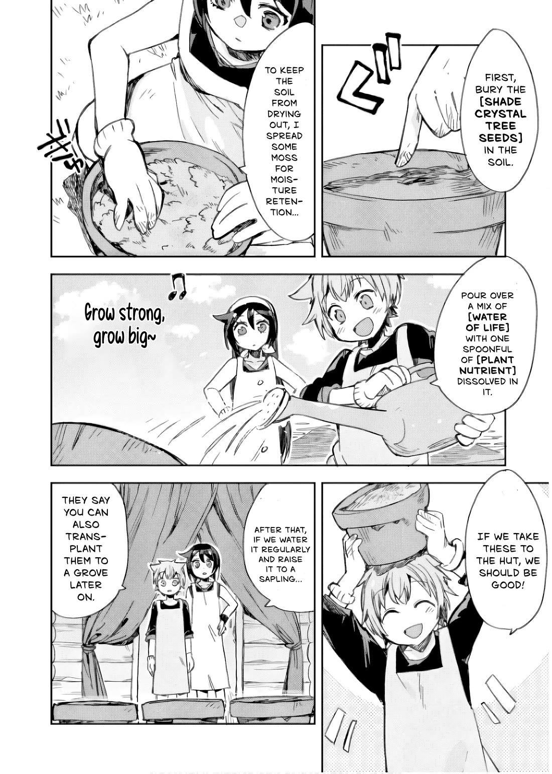 Only Sense Online Chapter 112 page 9 - Chapter 112: Setting the Stage, and a GvG Invitation