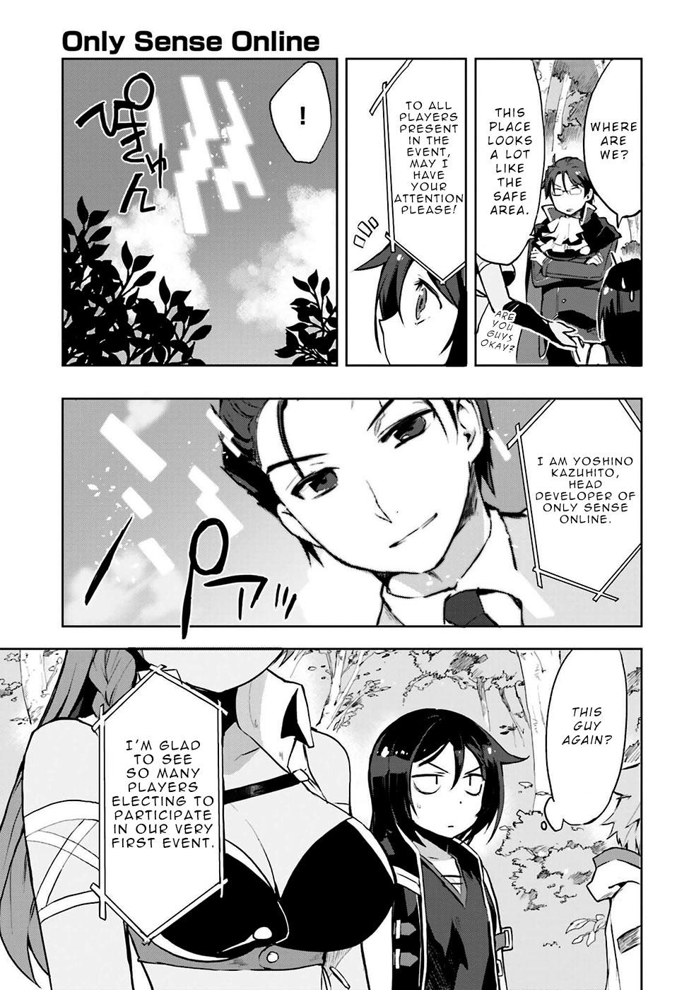 Only Sense Online Chapter 12 page 17 - Chapter 12: The Summer Event and New Best Friends