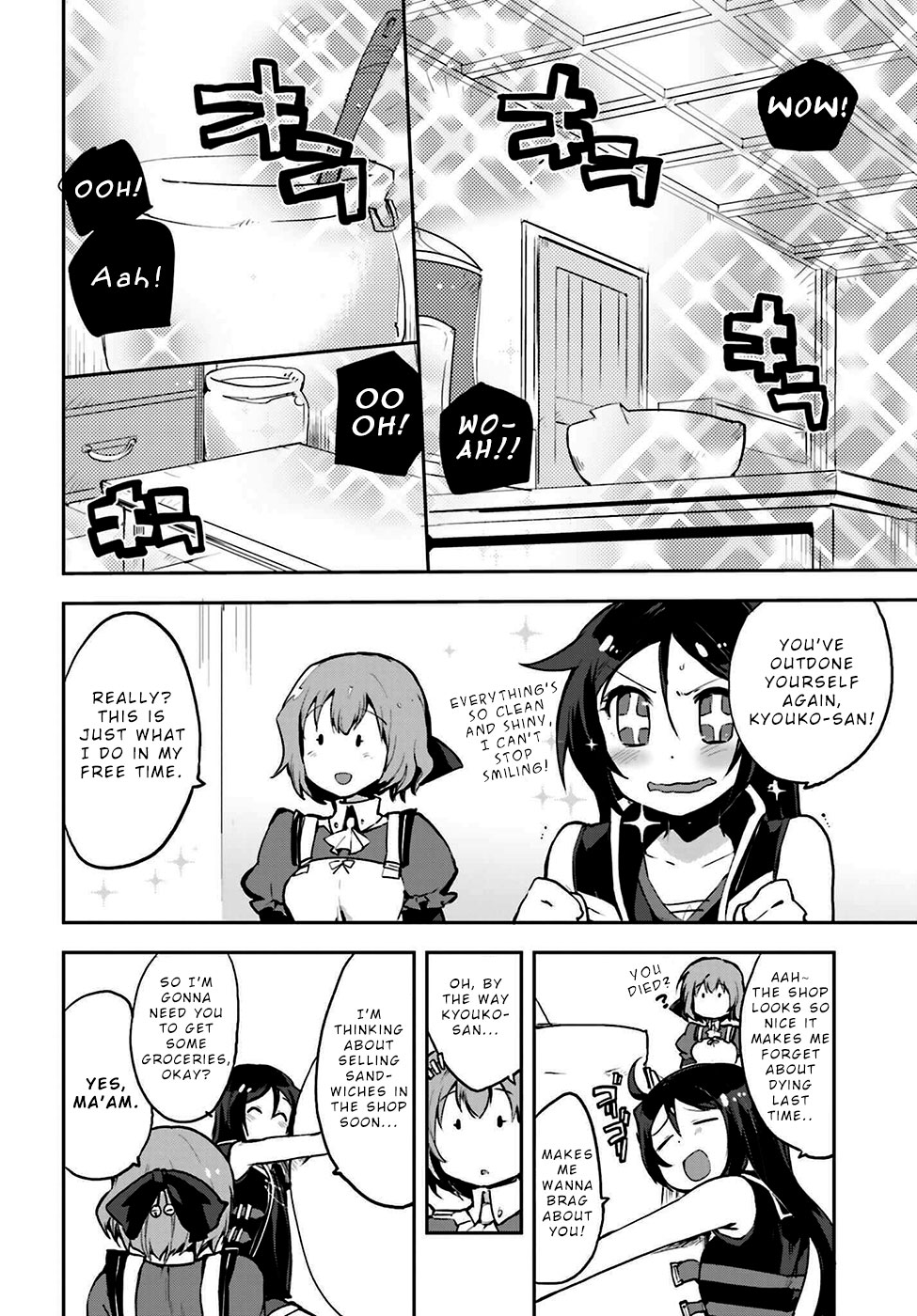 Only Sense Online Chapter 12 page 2 - Chapter 12: The Summer Event and New Best Friends