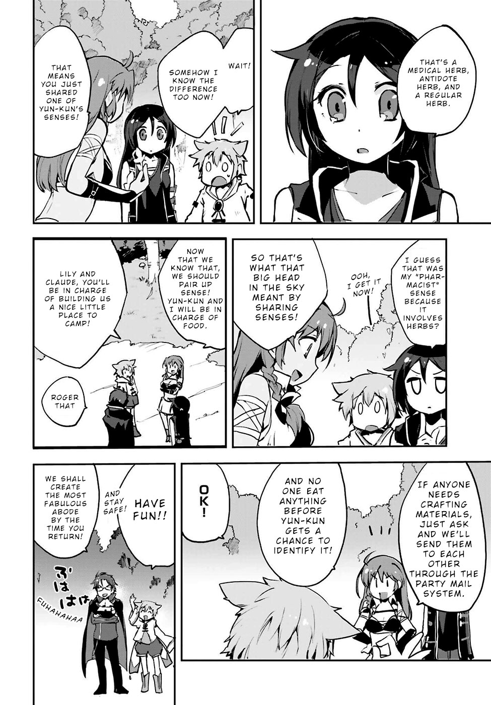 Only Sense Online Chapter 12 page 22 - Chapter 12: The Summer Event and New Best Friends