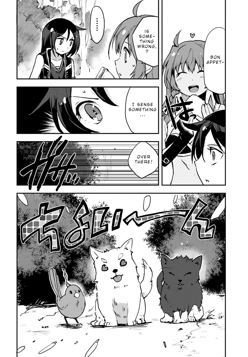 Only Sense Online Chapter 12 page 24 - Chapter 12: The Summer Event and New Best Friends