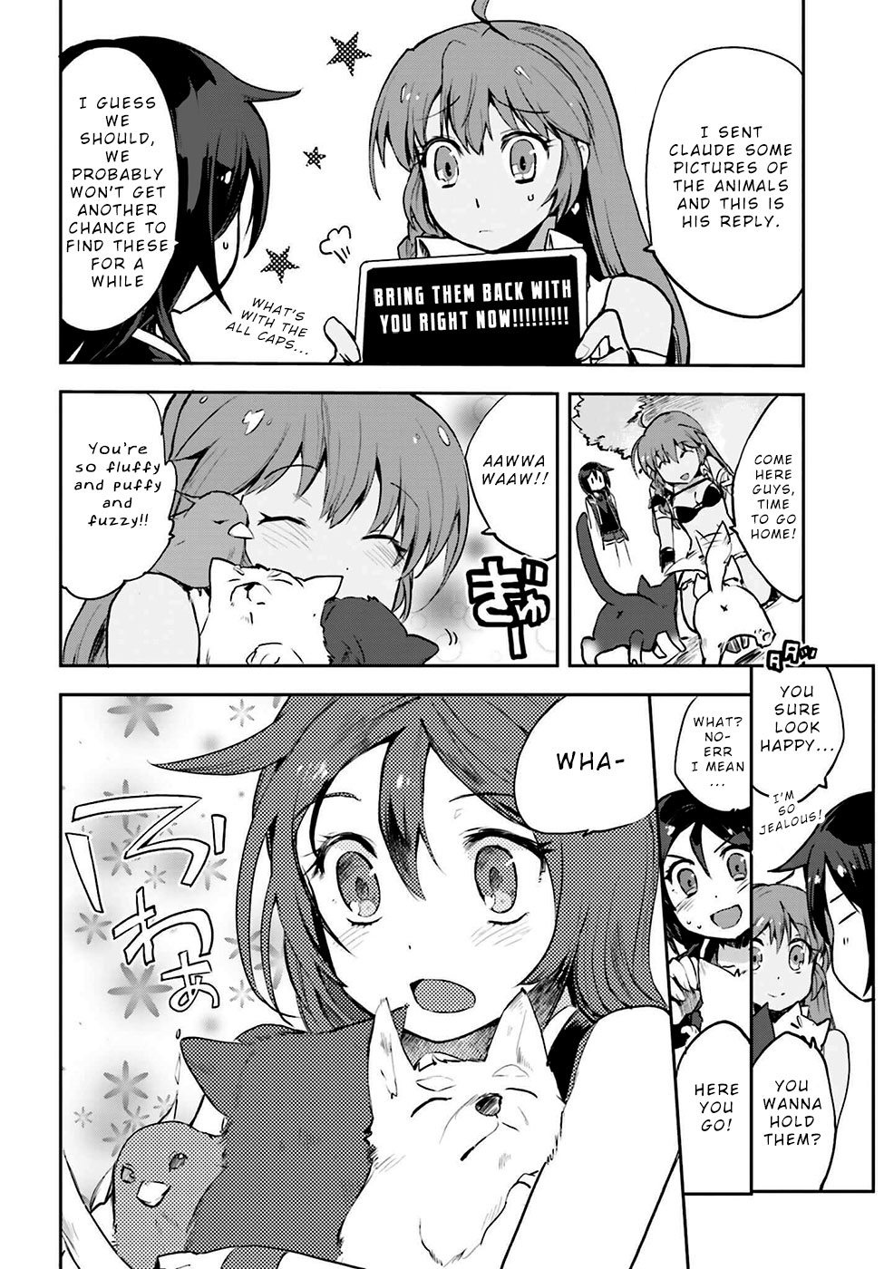 Only Sense Online Chapter 12 page 26 - Chapter 12: The Summer Event and New Best Friends