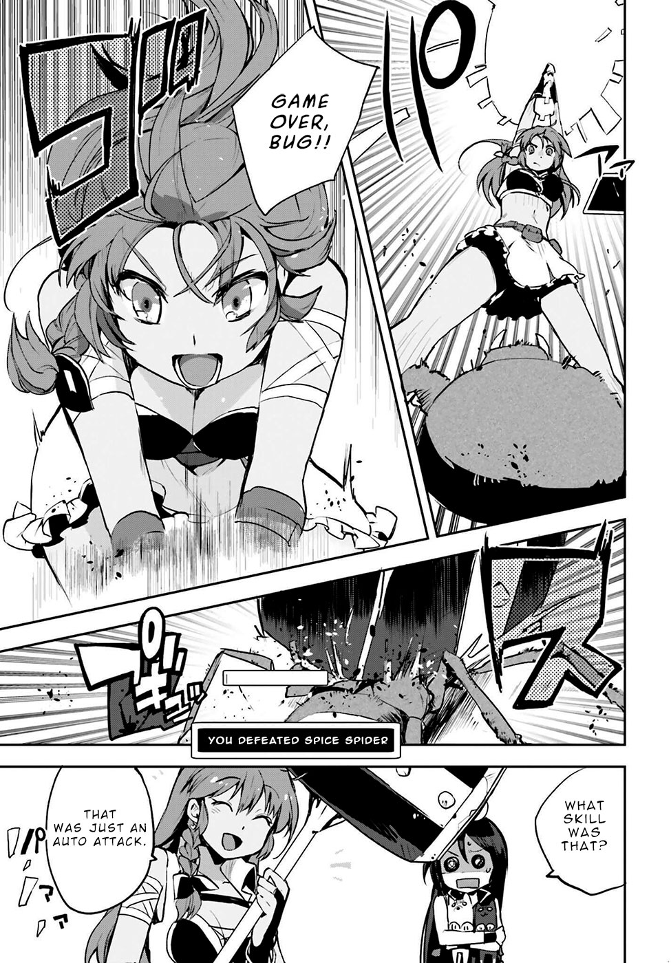 Only Sense Online Chapter 12 page 29 - Chapter 12: The Summer Event and New Best Friends
