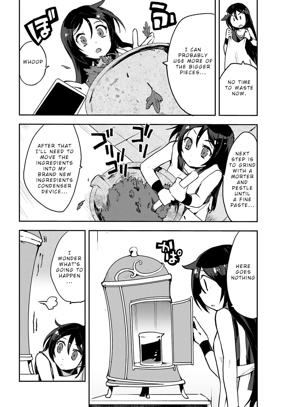 Only Sense Online Chapter 12 page 4 - Chapter 12: The Summer Event and New Best Friends