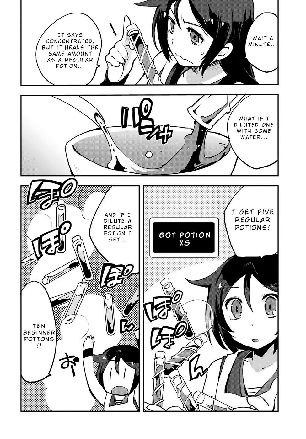 Only Sense Online Chapter 12 page 6 - Chapter 12: The Summer Event and New Best Friends