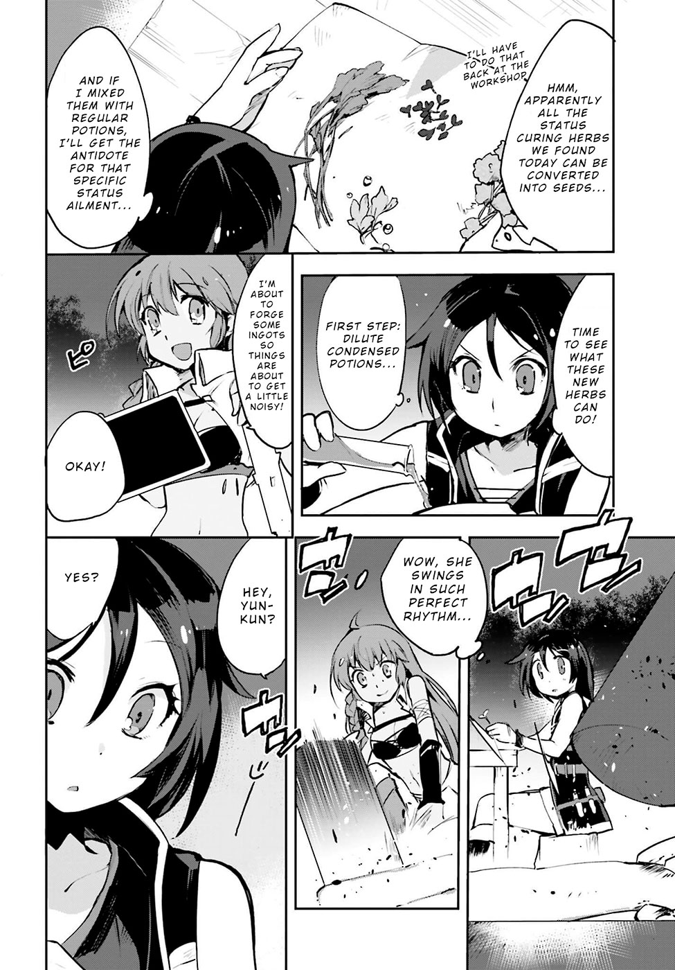 Only Sense Online Chapter 13 page 10 - Chapter 13: Camping and Unicorns!
