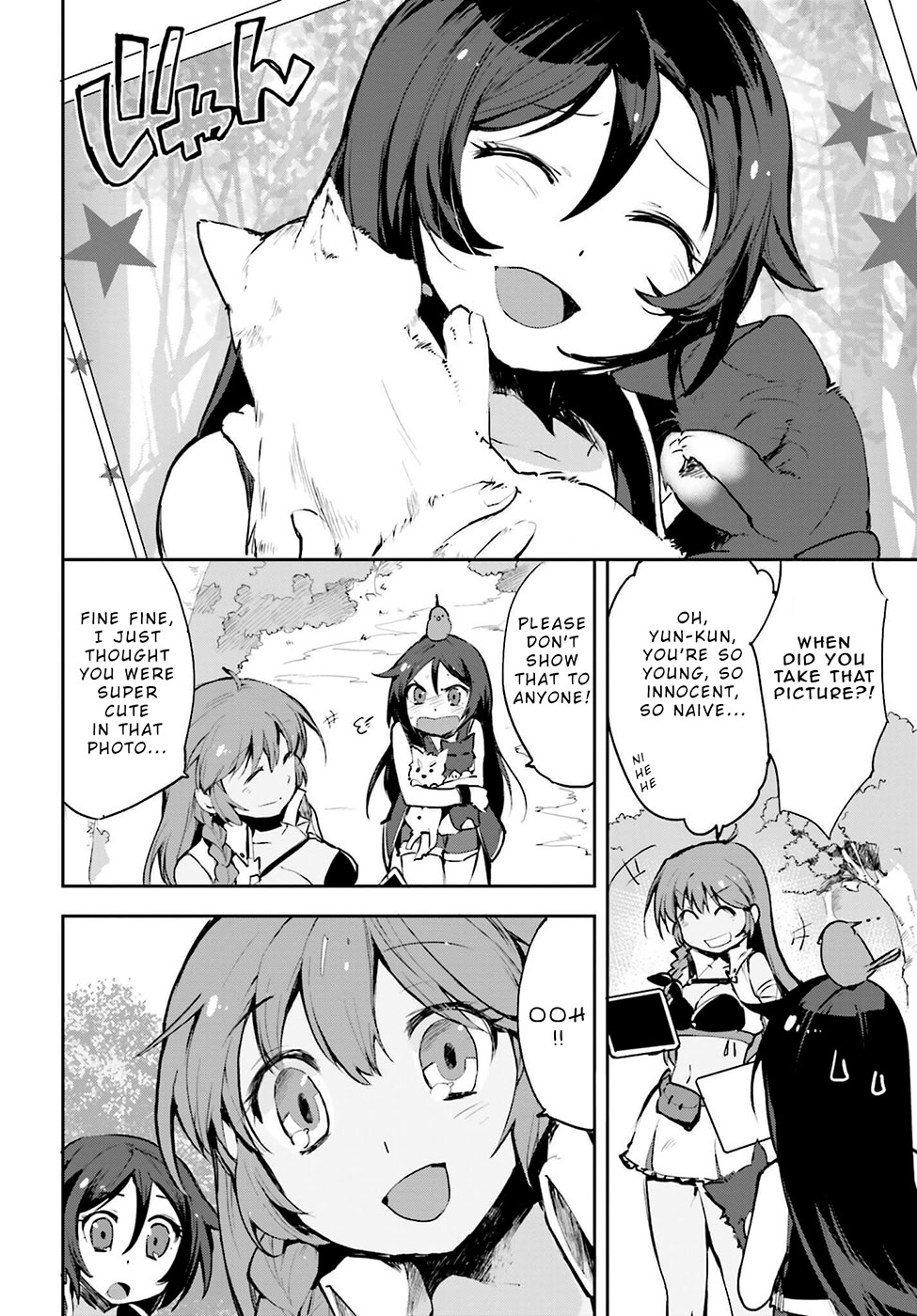 Only Sense Online Chapter 13 page 2 - Chapter 13: Camping and Unicorns!