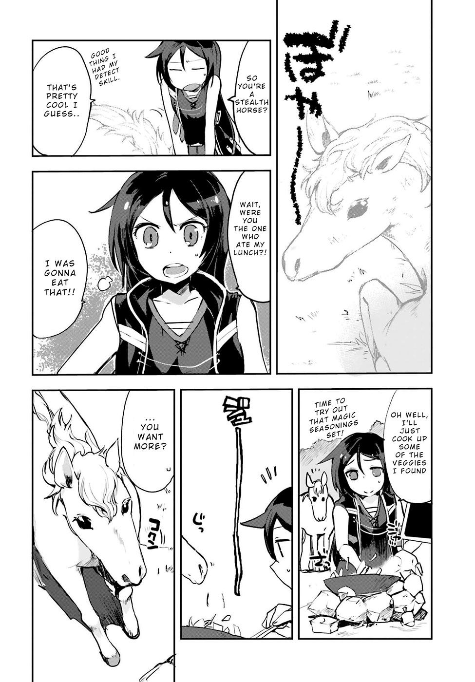 Only Sense Online Chapter 13 page 26 - Chapter 13: Camping and Unicorns!
