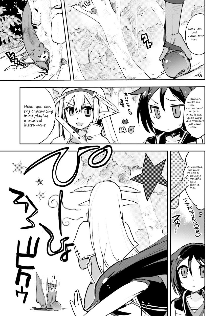 Only Sense Online Chapter 14 page 11 - Chapter 14: The Unicorn and the Collapsed Elf