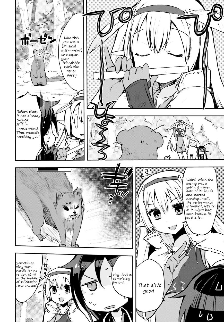 Only Sense Online Chapter 14 page 12 - Chapter 14: The Unicorn and the Collapsed Elf