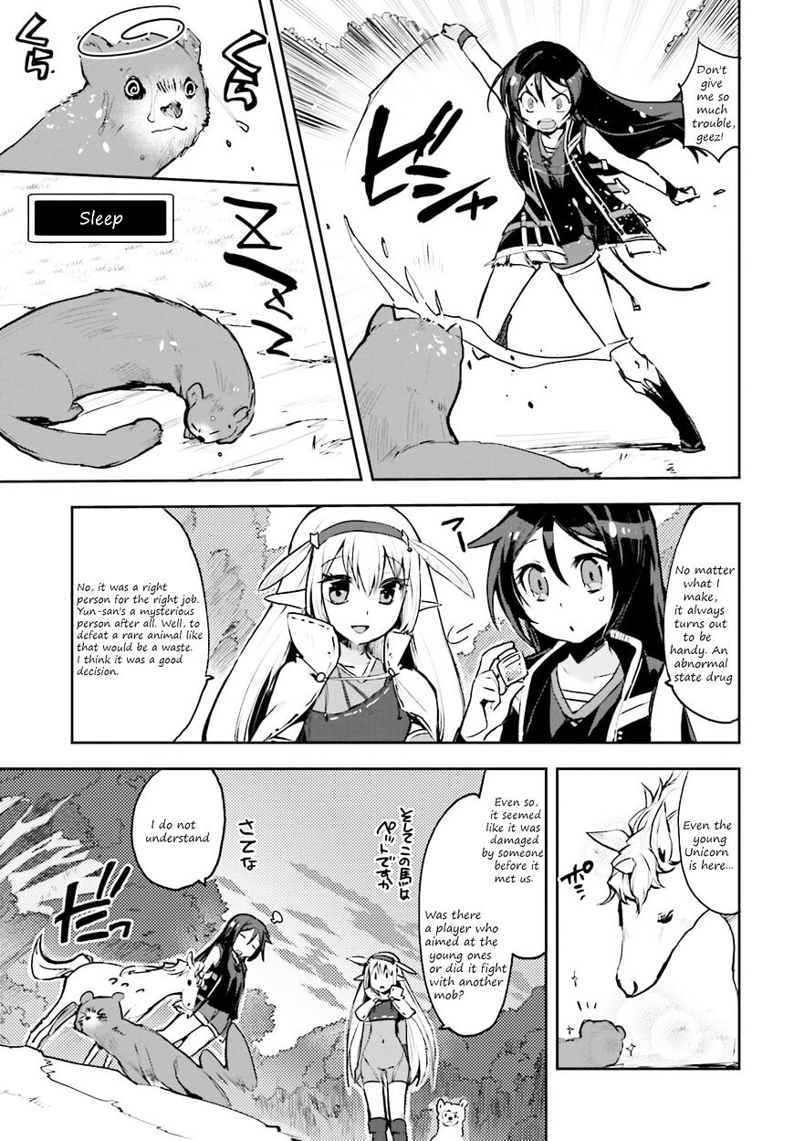 Only Sense Online Chapter 14 page 15 - Chapter 14: The Unicorn and the Collapsed Elf