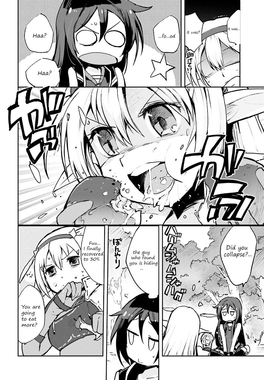 Only Sense Online Chapter 14 page 2 - Chapter 14: The Unicorn and the Collapsed Elf