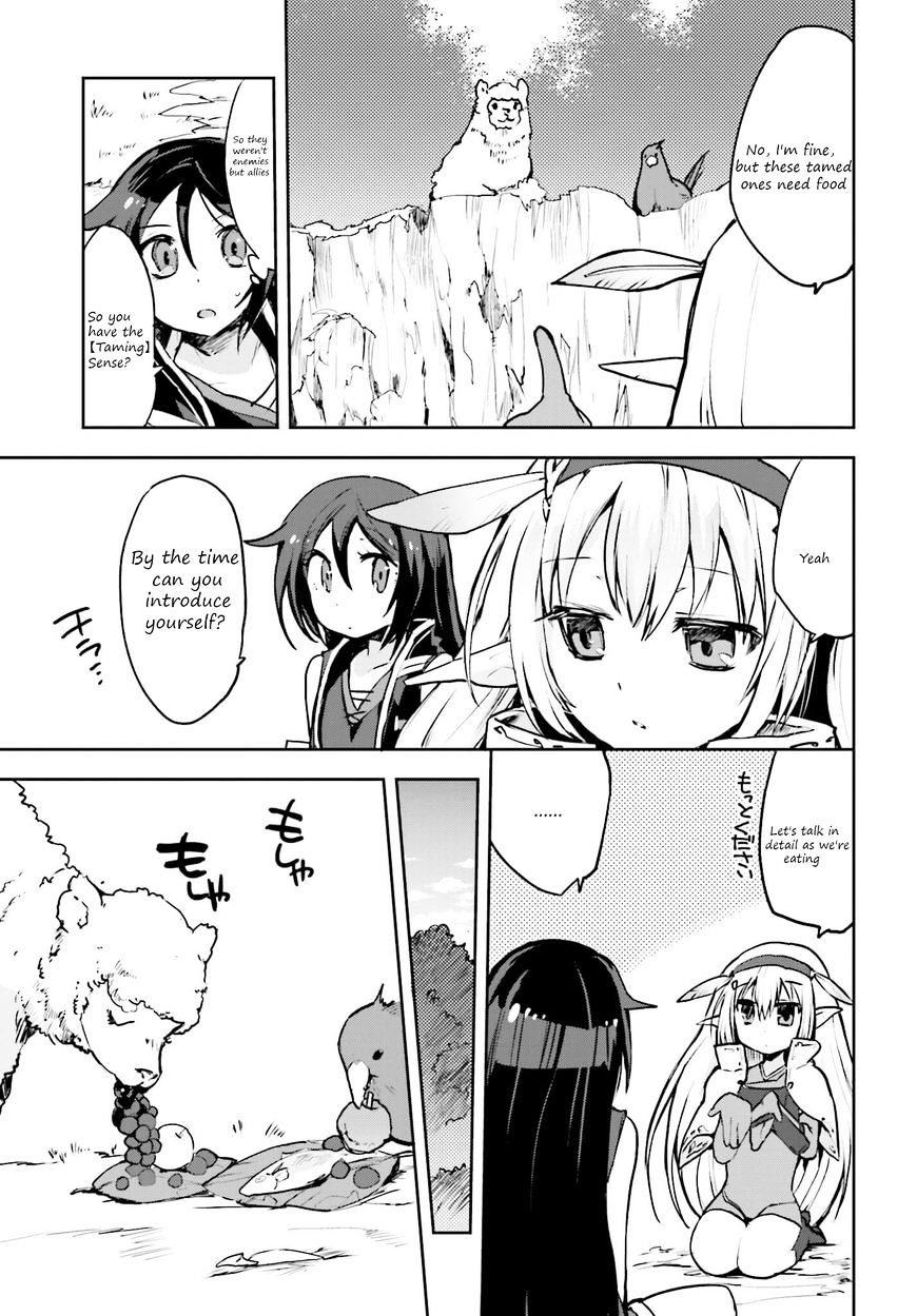 Only Sense Online Chapter 14 page 3 - Chapter 14: The Unicorn and the Collapsed Elf