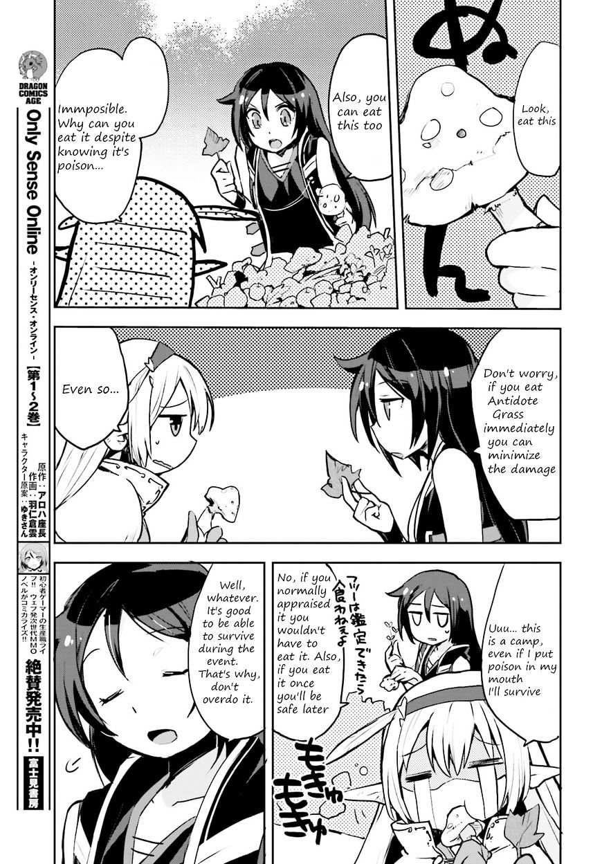 Only Sense Online Chapter 14 page 7 - Chapter 14: The Unicorn and the Collapsed Elf