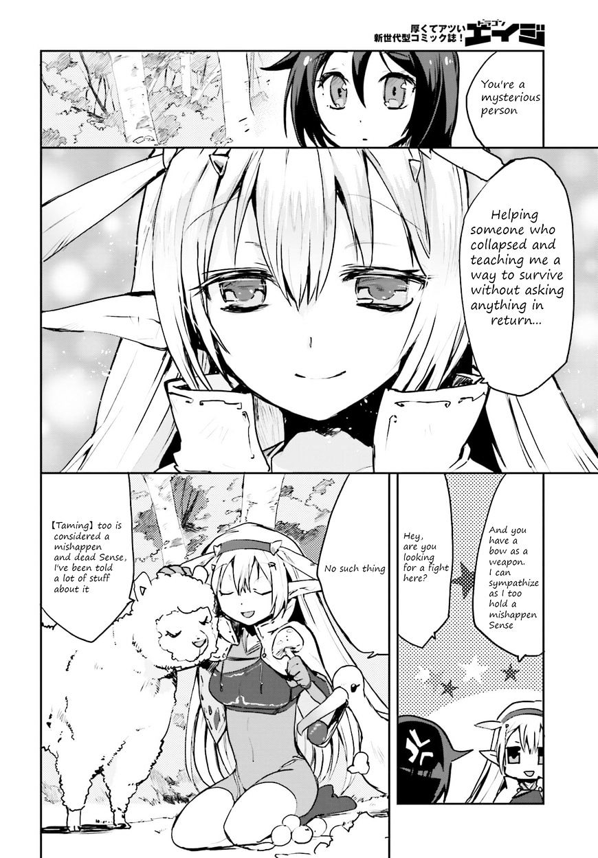 Only Sense Online Chapter 14 page 8 - Chapter 14: The Unicorn and the Collapsed Elf