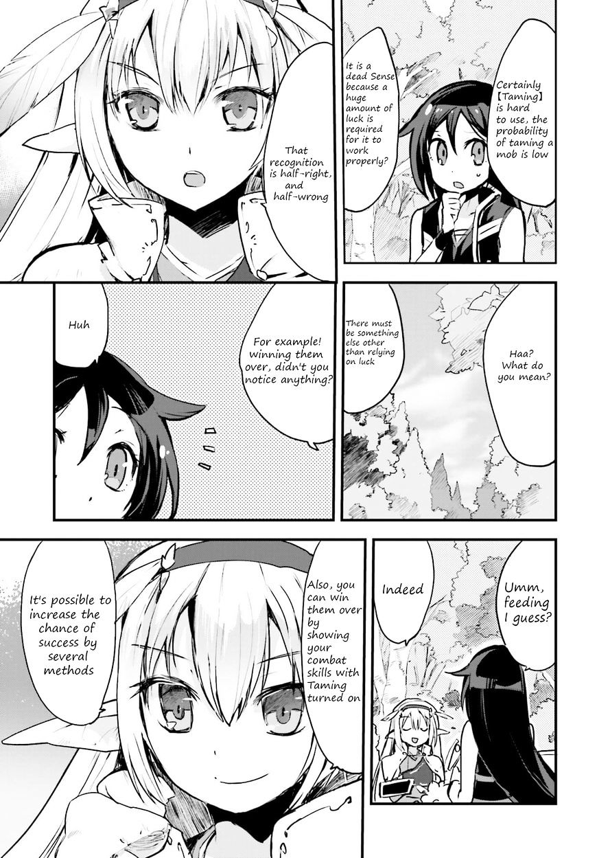 Only Sense Online Chapter 14 page 9 - Chapter 14: The Unicorn and the Collapsed Elf