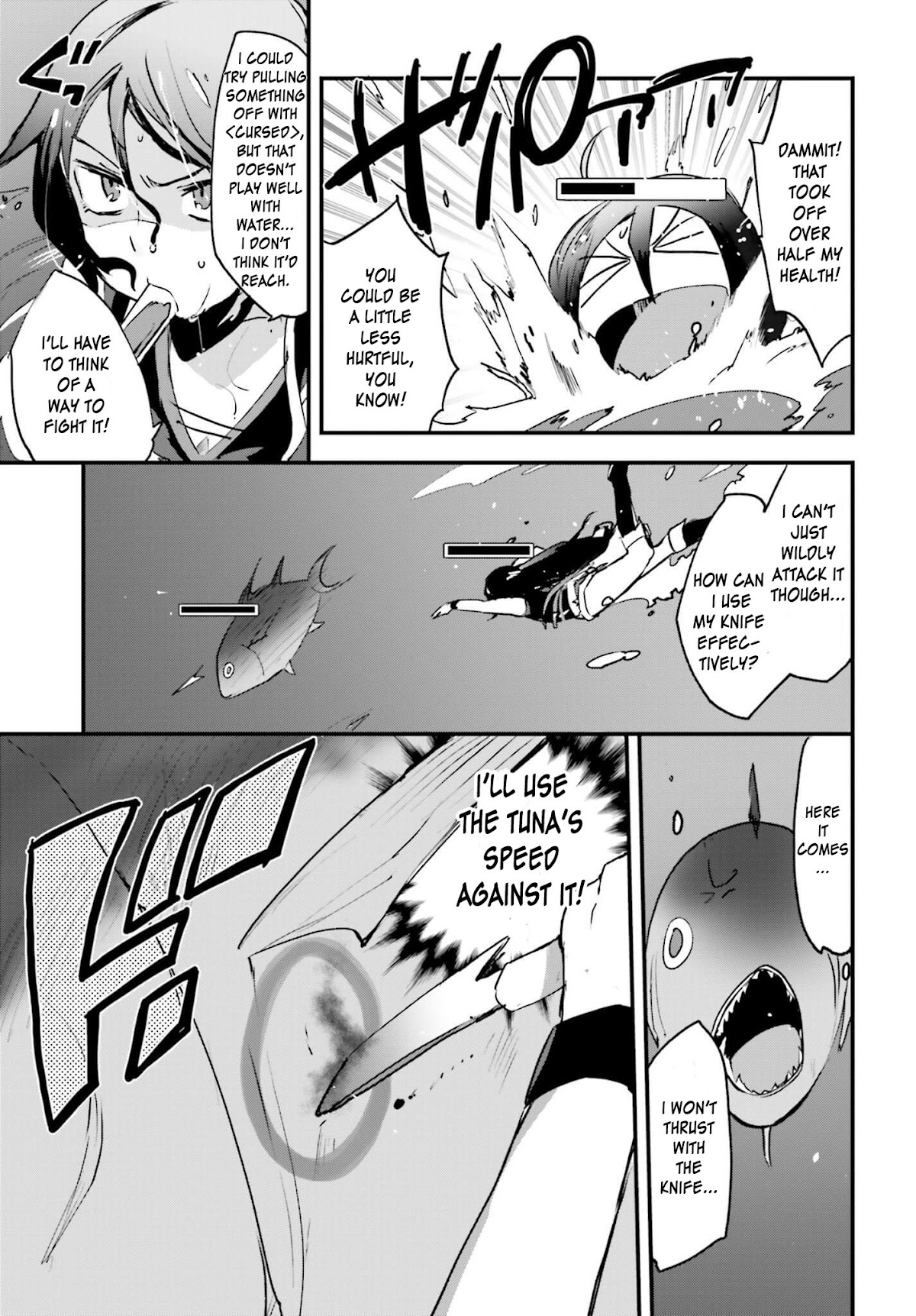 Only Sense Online Chapter 15 page 11 - Chapter 15: Swimming and the Underwater Ruins
