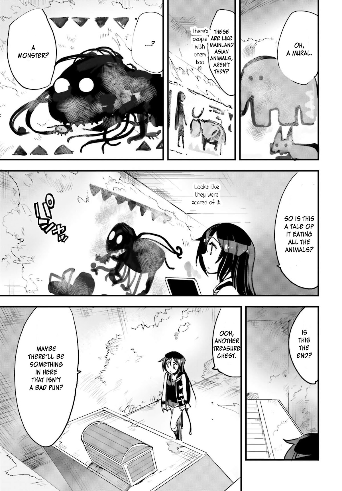 Only Sense Online Chapter 15 page 15 - Chapter 15: Swimming and the Underwater Ruins