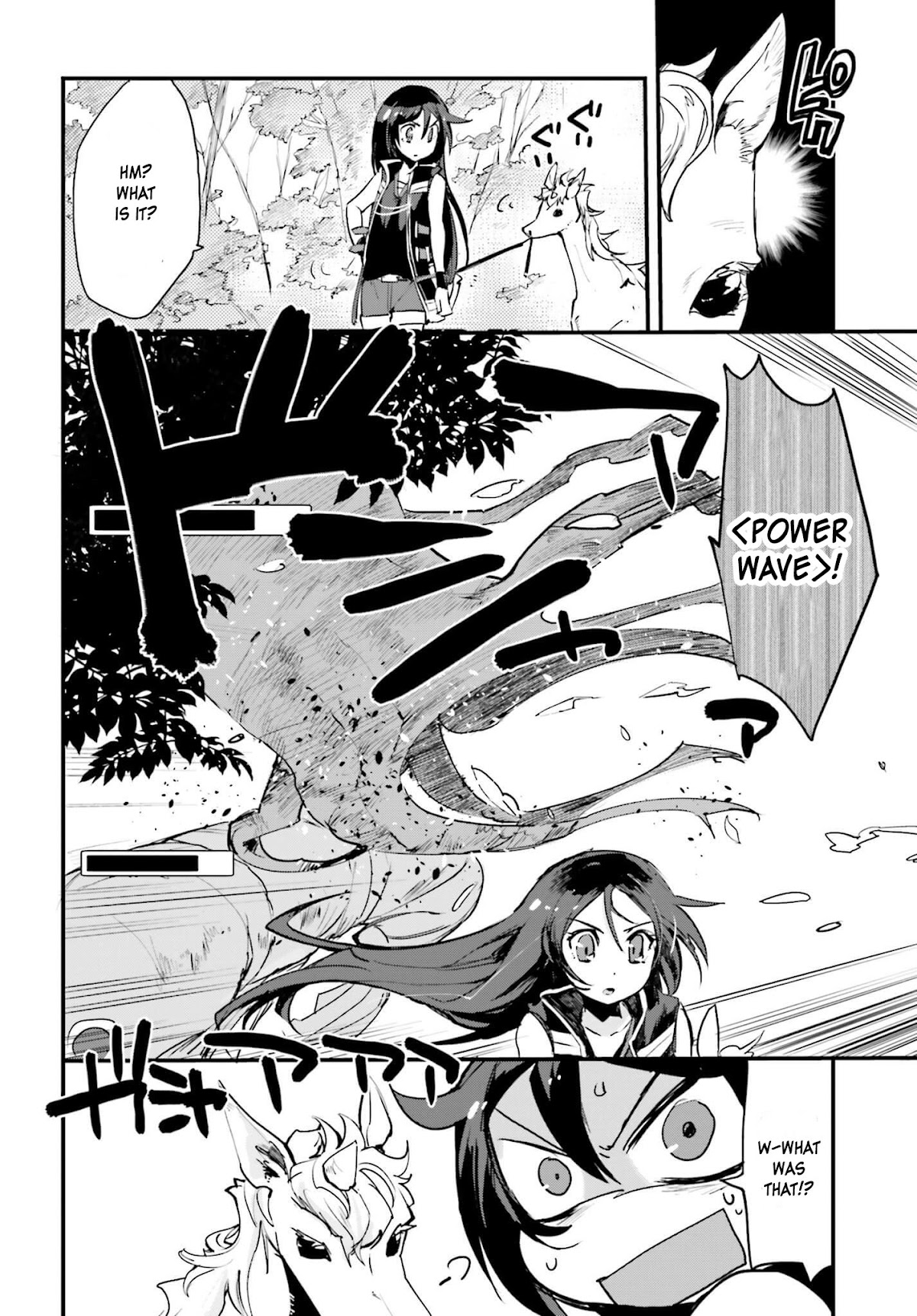 Only Sense Online Chapter 15 page 18 - Chapter 15: Swimming and the Underwater Ruins