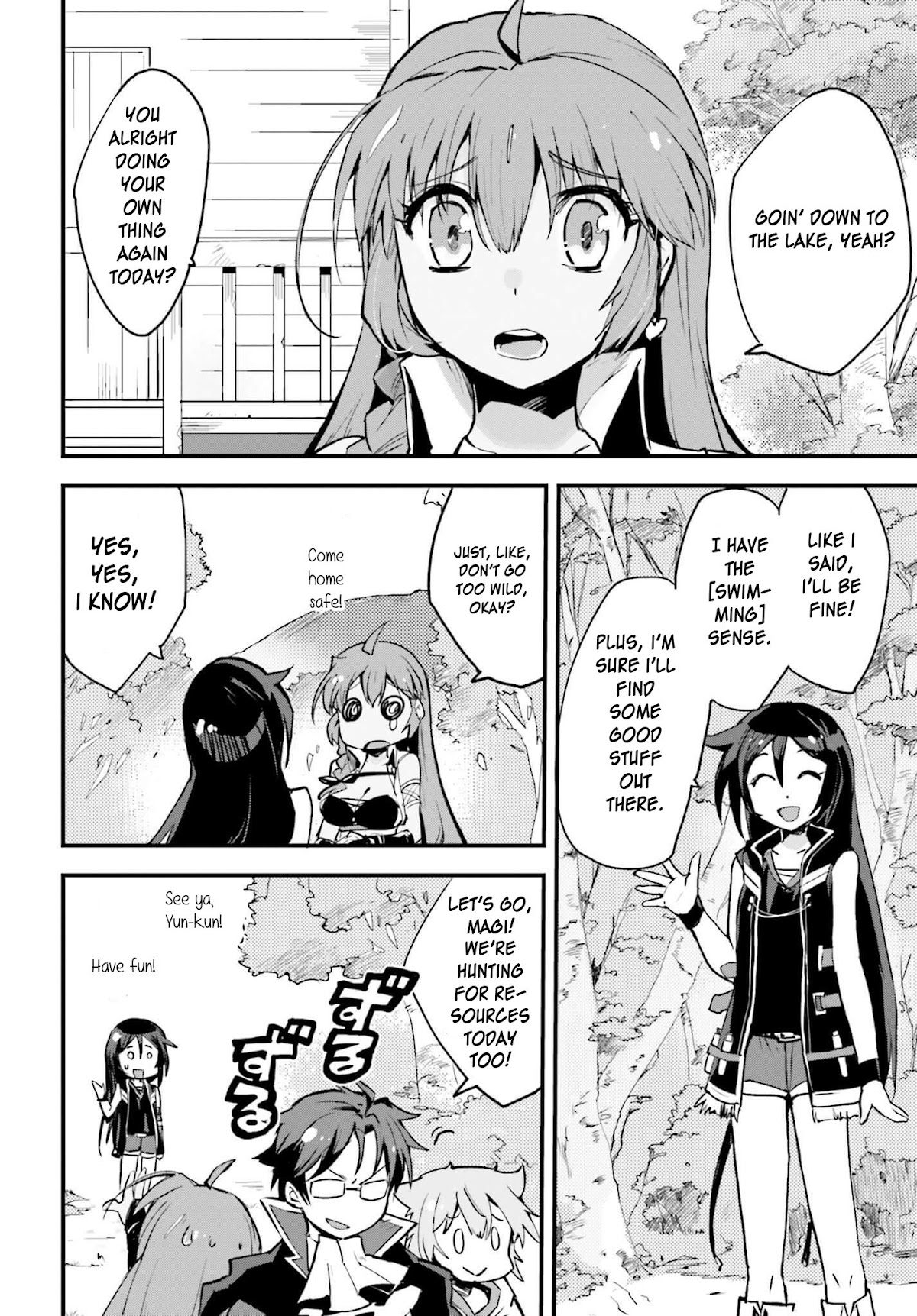 Only Sense Online Chapter 15 page 2 - Chapter 15: Swimming and the Underwater Ruins