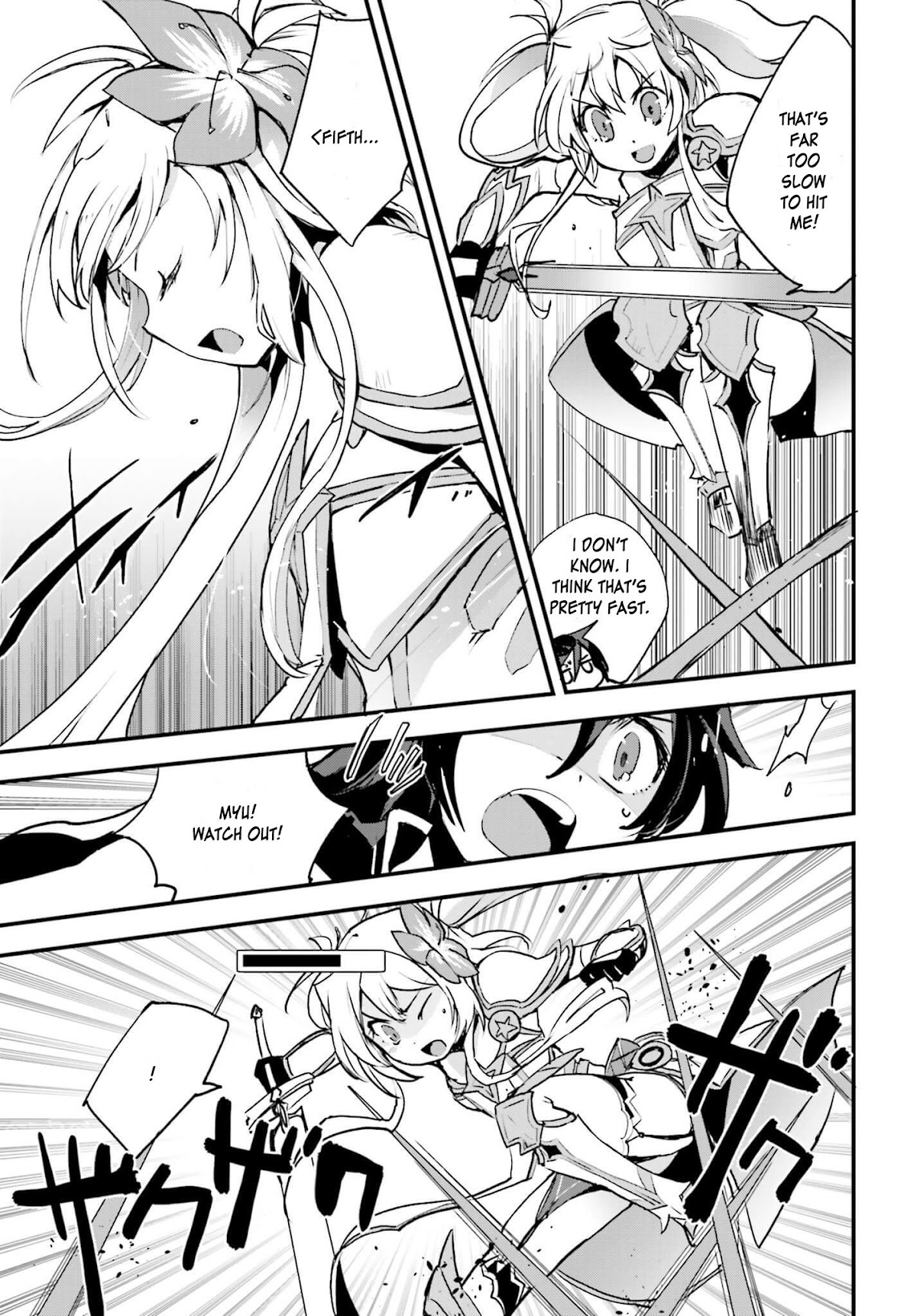 Only Sense Online Chapter 15 page 21 - Chapter 15: Swimming and the Underwater Ruins