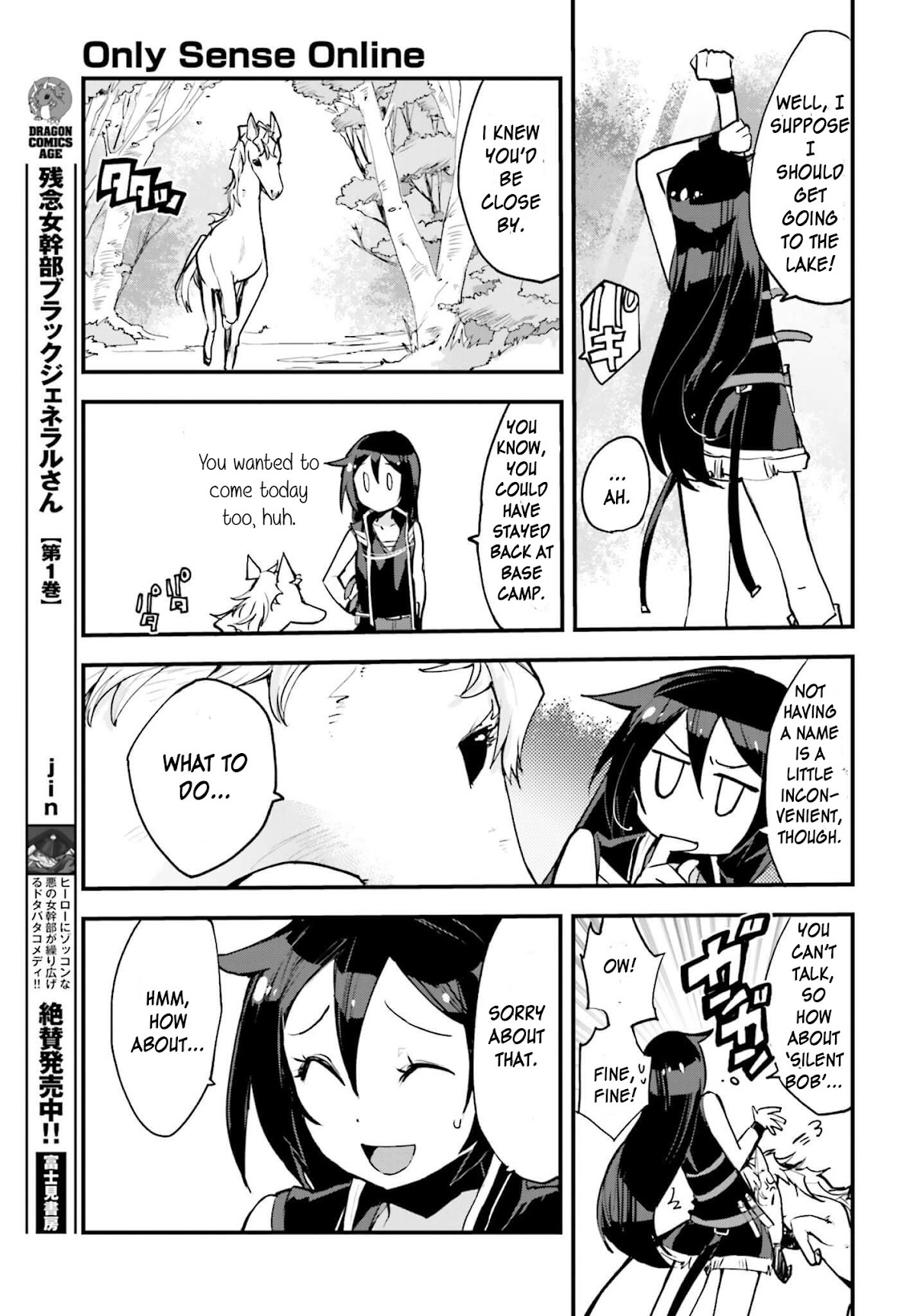Only Sense Online Chapter 15 page 3 - Chapter 15: Swimming and the Underwater Ruins