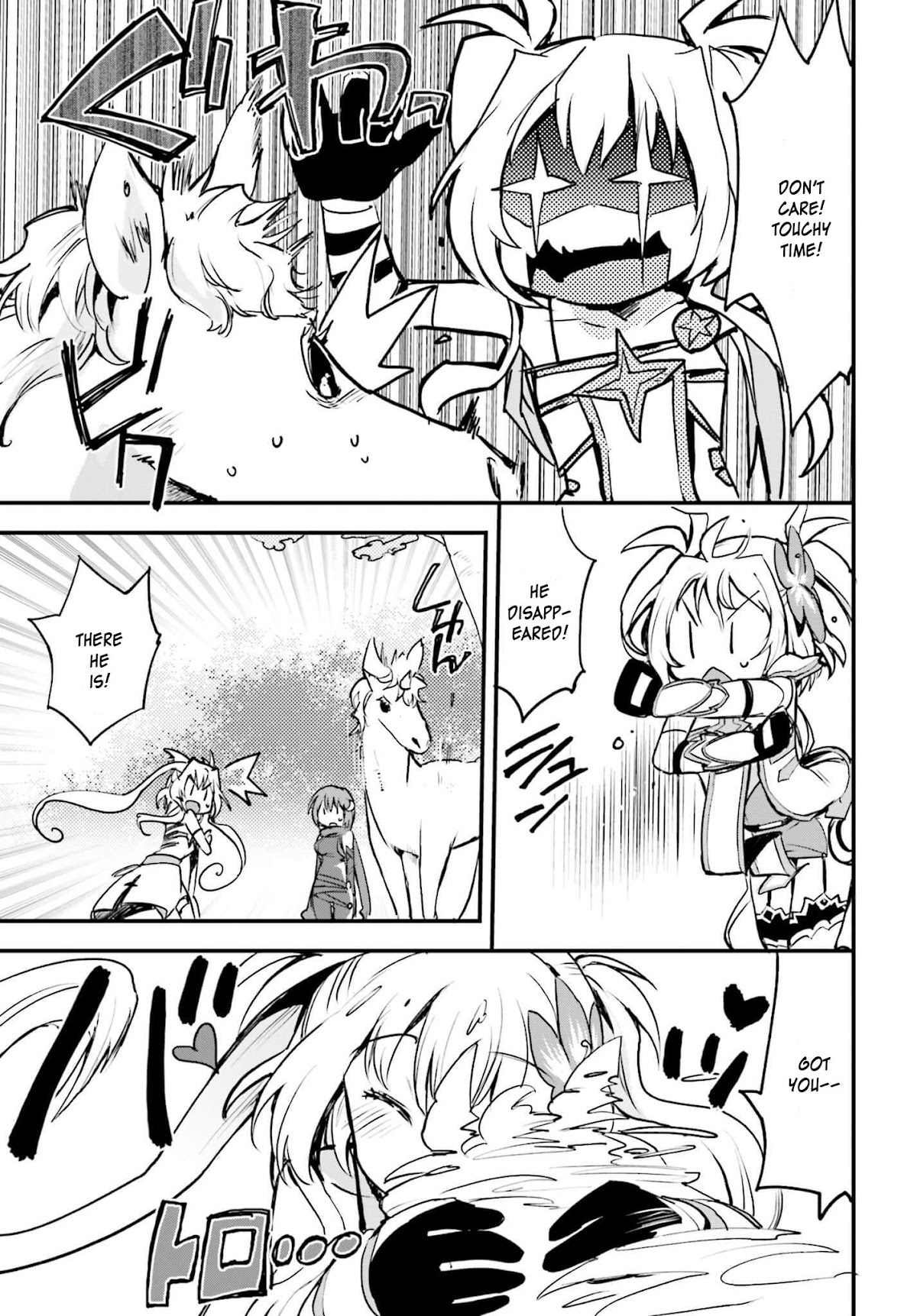 Only Sense Online Chapter 15 page 31 - Chapter 15: Swimming and the Underwater Ruins