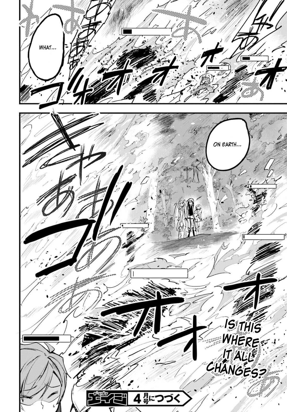 Only Sense Online Chapter 15 page 34 - Chapter 15: Swimming and the Underwater Ruins