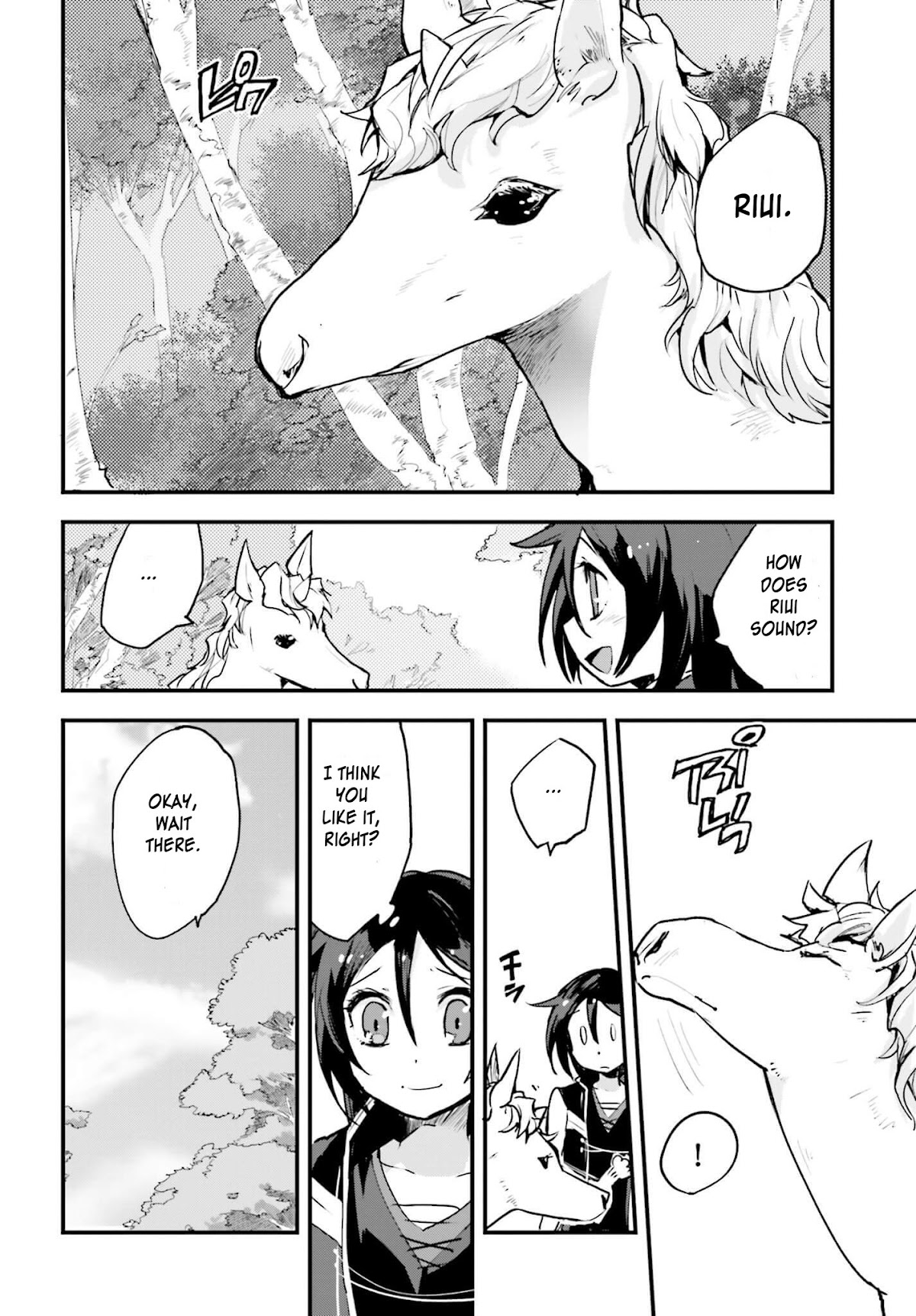 Only Sense Online Chapter 15 page 4 - Chapter 15: Swimming and the Underwater Ruins