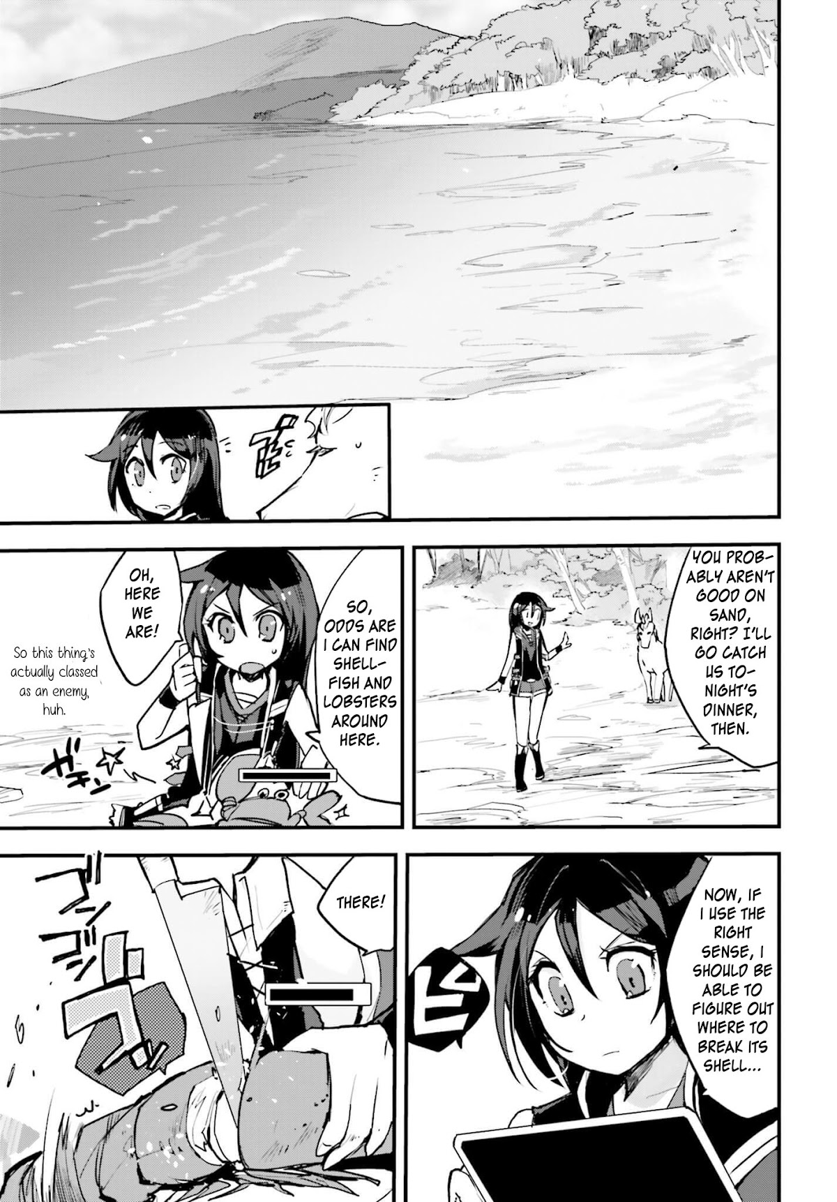 Only Sense Online Chapter 15 page 5 - Chapter 15: Swimming and the Underwater Ruins