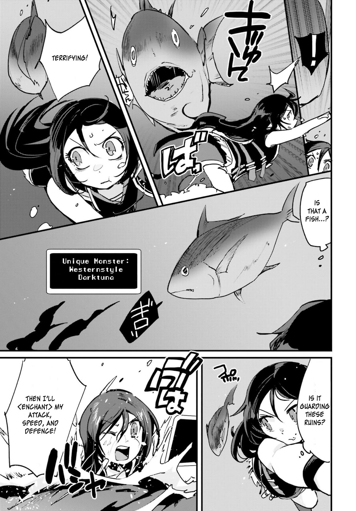Only Sense Online Chapter 15 page 9 - Chapter 15: Swimming and the Underwater Ruins