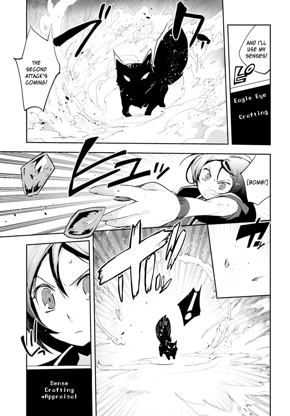 Only Sense Online Chapter 16 page 10 - Chapter 16: Cursed Equipment And A Kitsune Cub